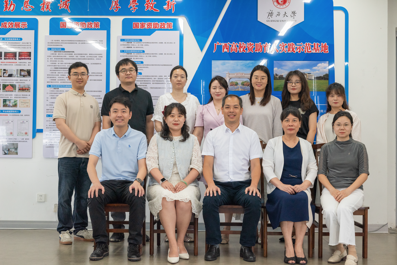 微信图片_20250609161715.png