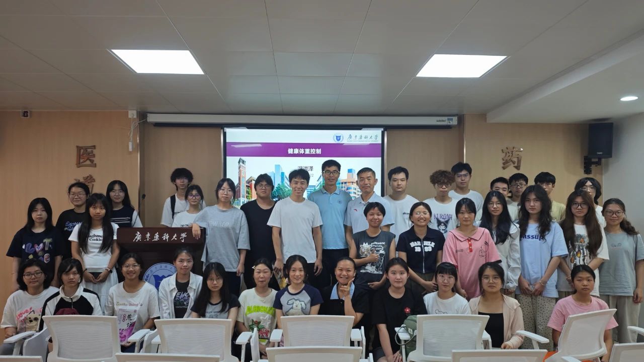 微信图片_20250609145358.jpg 微信图片_20250609145358.jpg