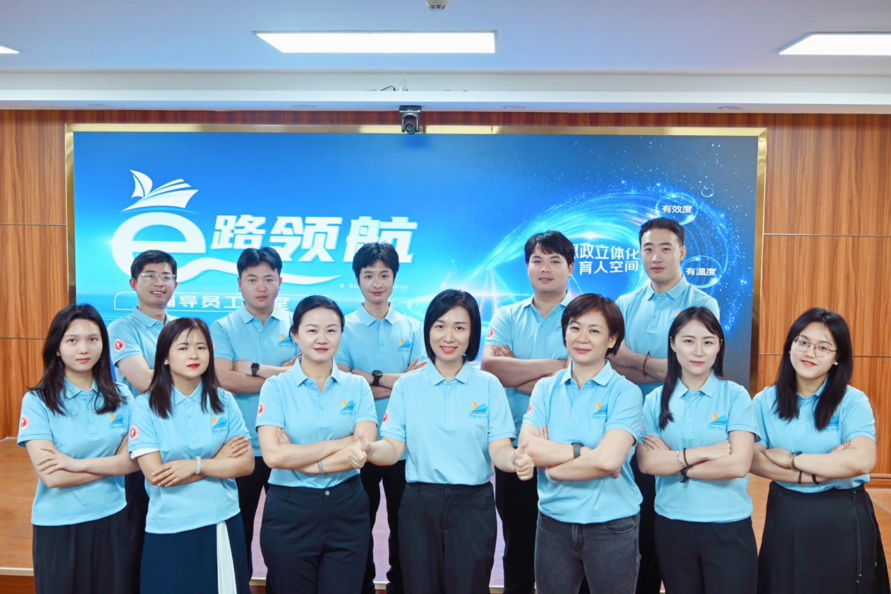 微信图片_20250609161746.png