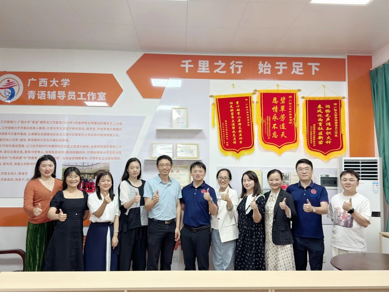 微信图片_20250609161731.jpg