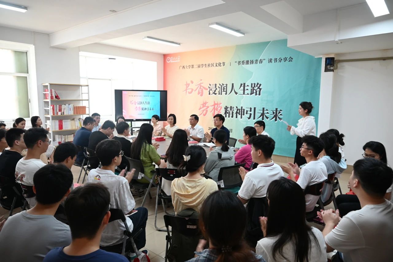 微信图片_20250609161319.jpg
