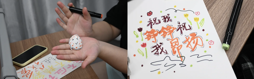 截屏2025-06-09 下午9.10.53.png 截屏2025-06-09 下午9.10.53.png