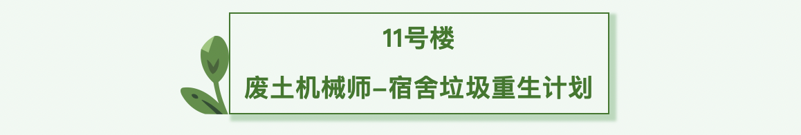 截屏2025-06-09 下午8.46.10.png 截屏2025-06-09 下午8.46.10.png