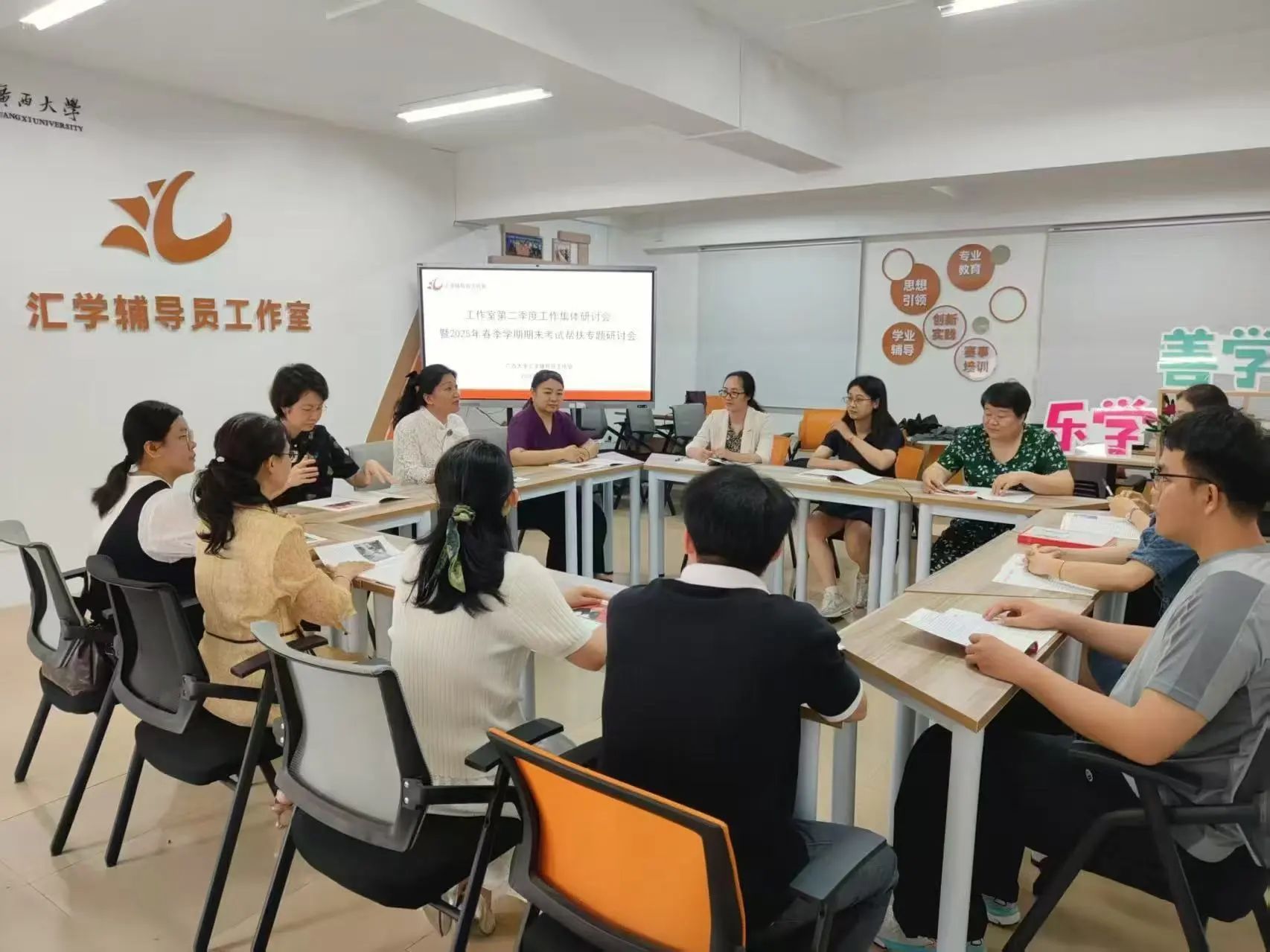 微信图片_20250609161636.jpg