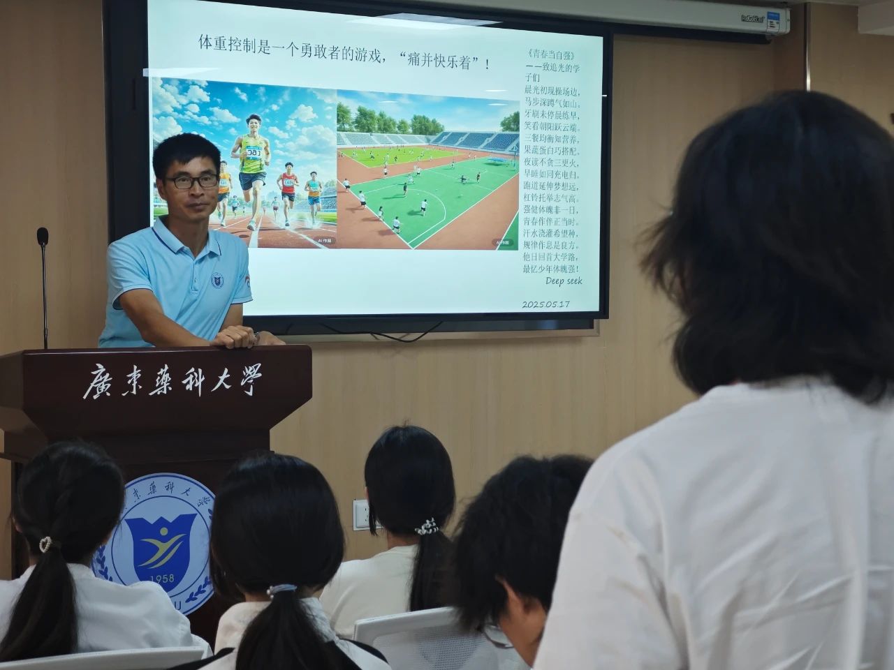 微信图片_20250609145148.jpg 微信图片_20250609145148.jpg