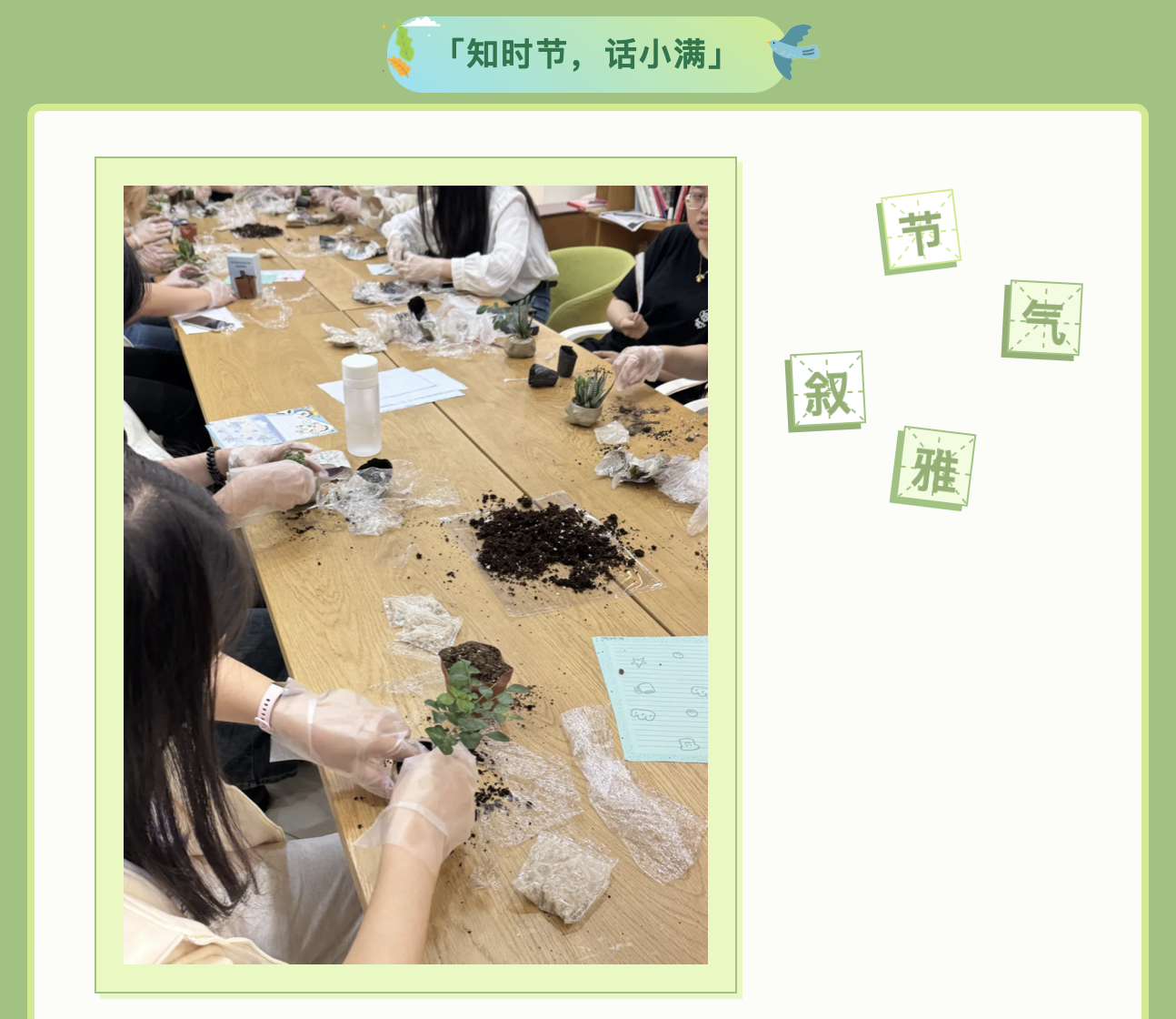 截屏2025-06-09 下午9.27.25.png 截屏2025-06-09 下午9.27.25.png