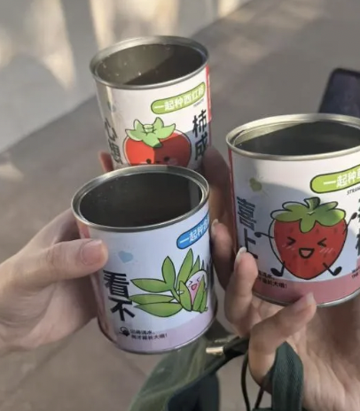 截屏2025-06-09 下午9.02.25.png 截屏2025-06-09 下午9.02.25.png