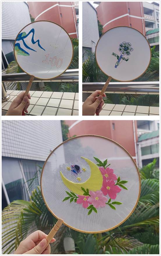 7广绣比赛作品