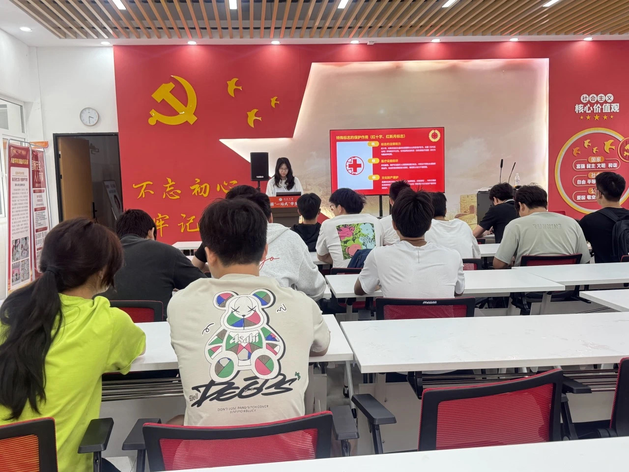 微信图片_20250609141413.jpg 微信图片_20250609141413.jpg