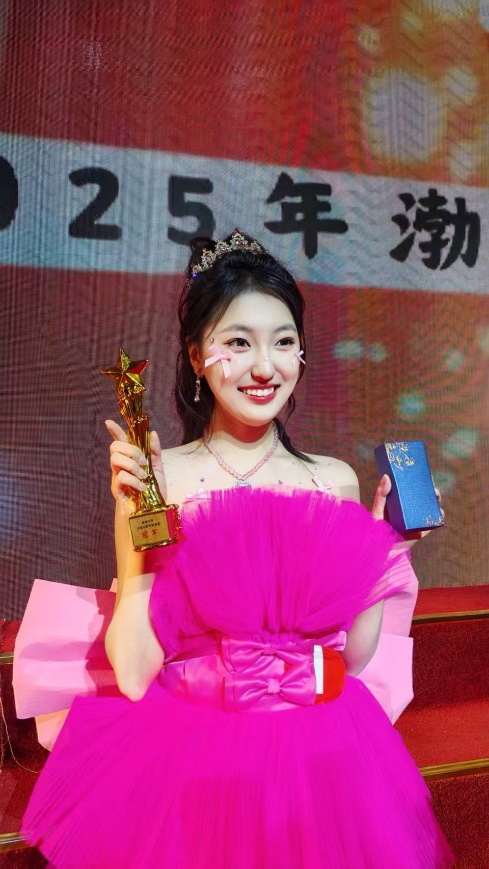 面向微笑，心海扬帆活动作品 物理科学与技术学院 孙子茵.png