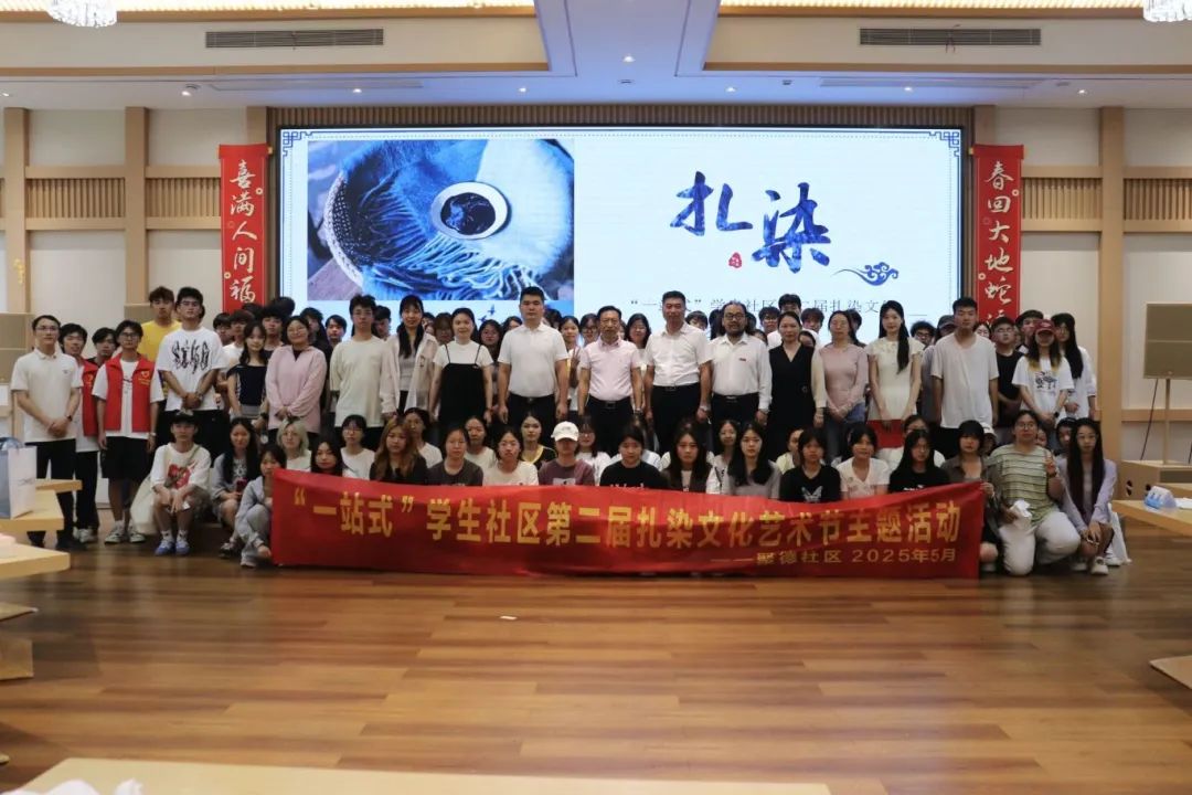 微信图片_20250609214903.jpg 微信图片_20250609214903.jpg