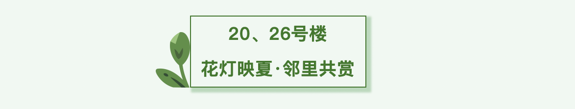 截屏2025-06-09 下午9.07.30.png 截屏2025-06-09 下午9.07.30.png