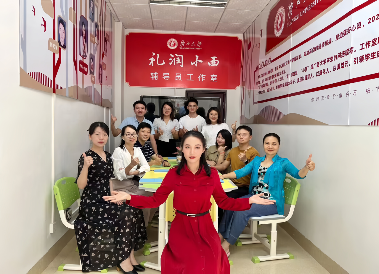 微信图片_20250609161052.png