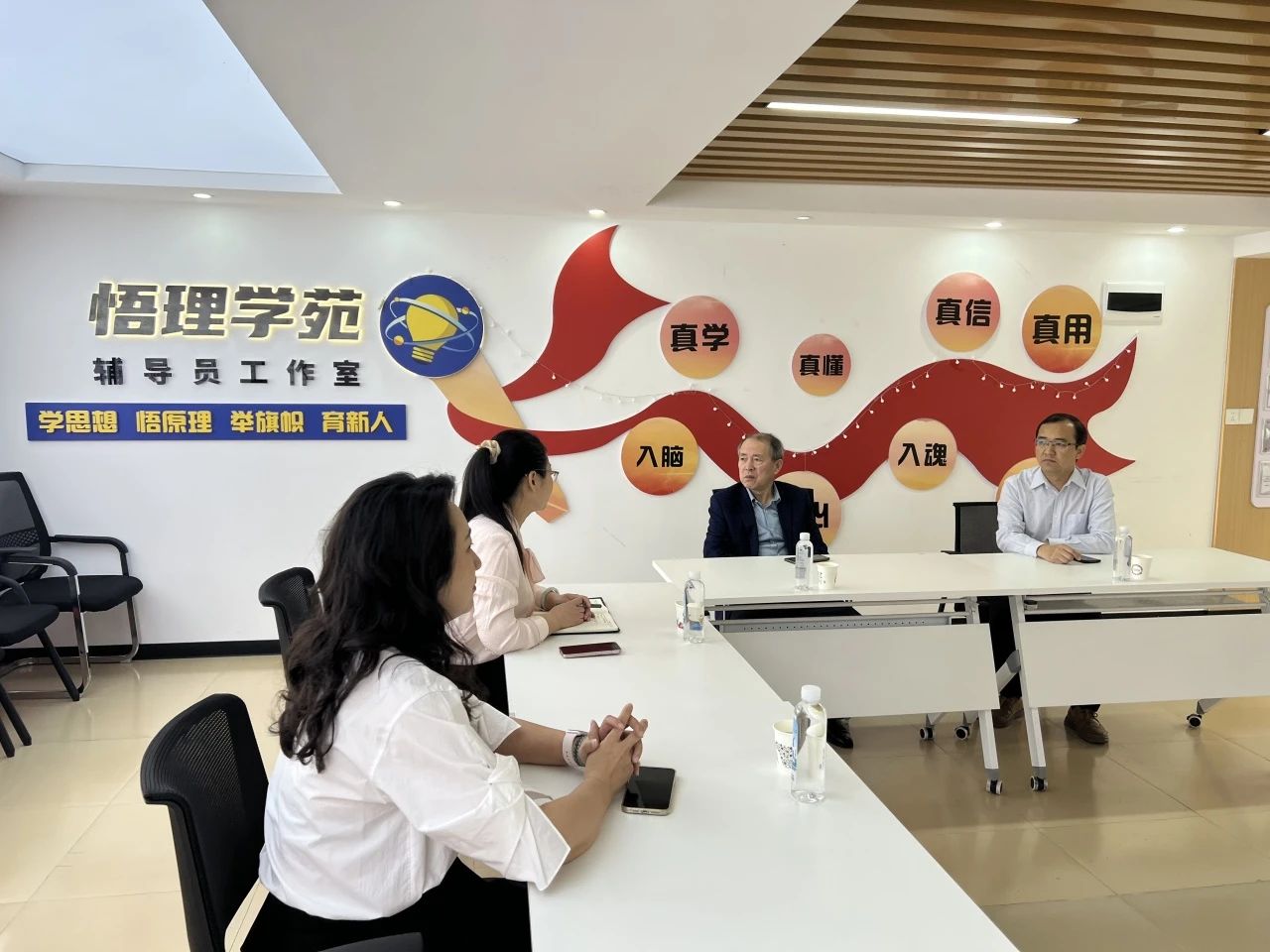 微信图片_20250609161528.jpg
