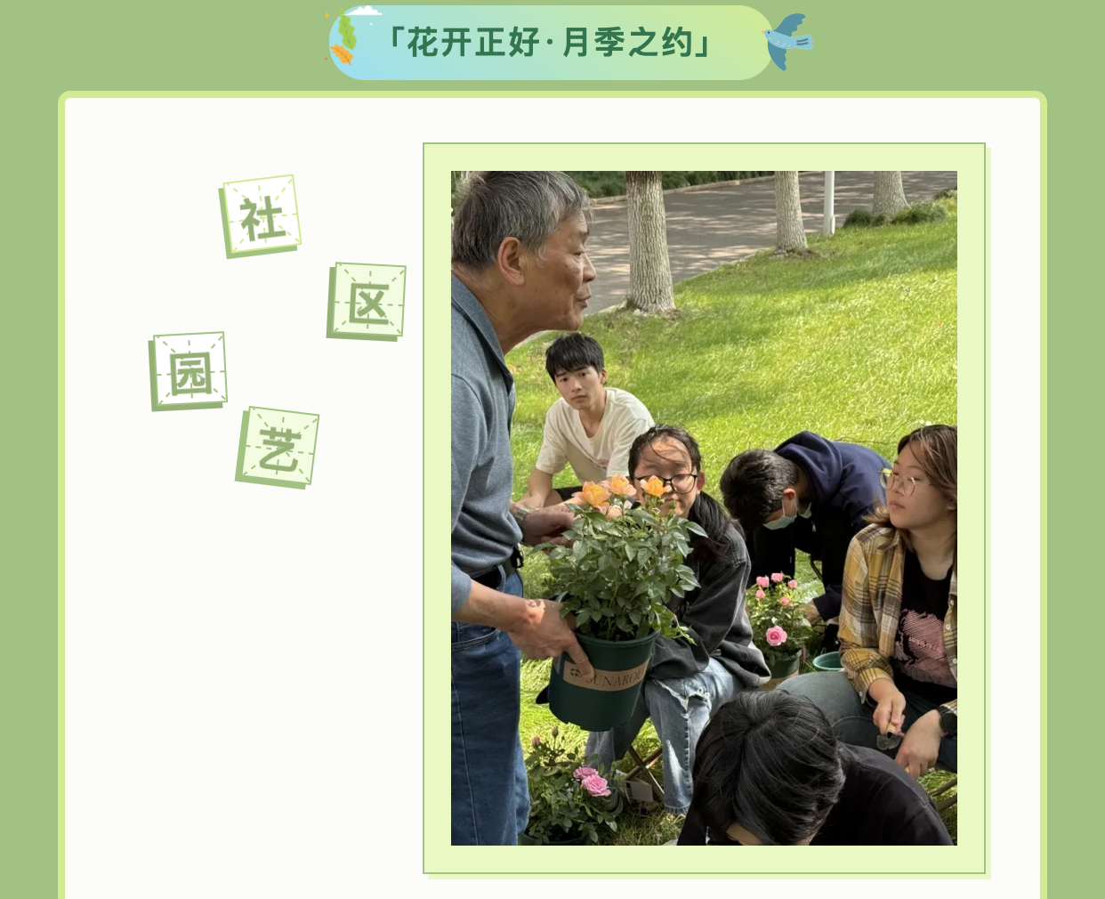 截屏2025-06-09 下午9.29.59.png 截屏2025-06-09 下午9.29.59.png