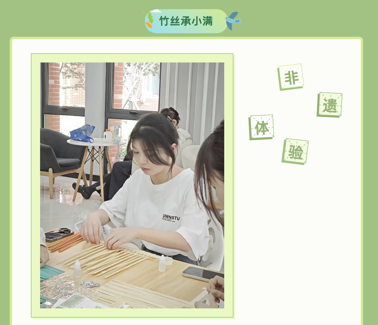 截屏2025-06-09 下午9.24.22.png 截屏2025-06-09 下午9.24.22.png