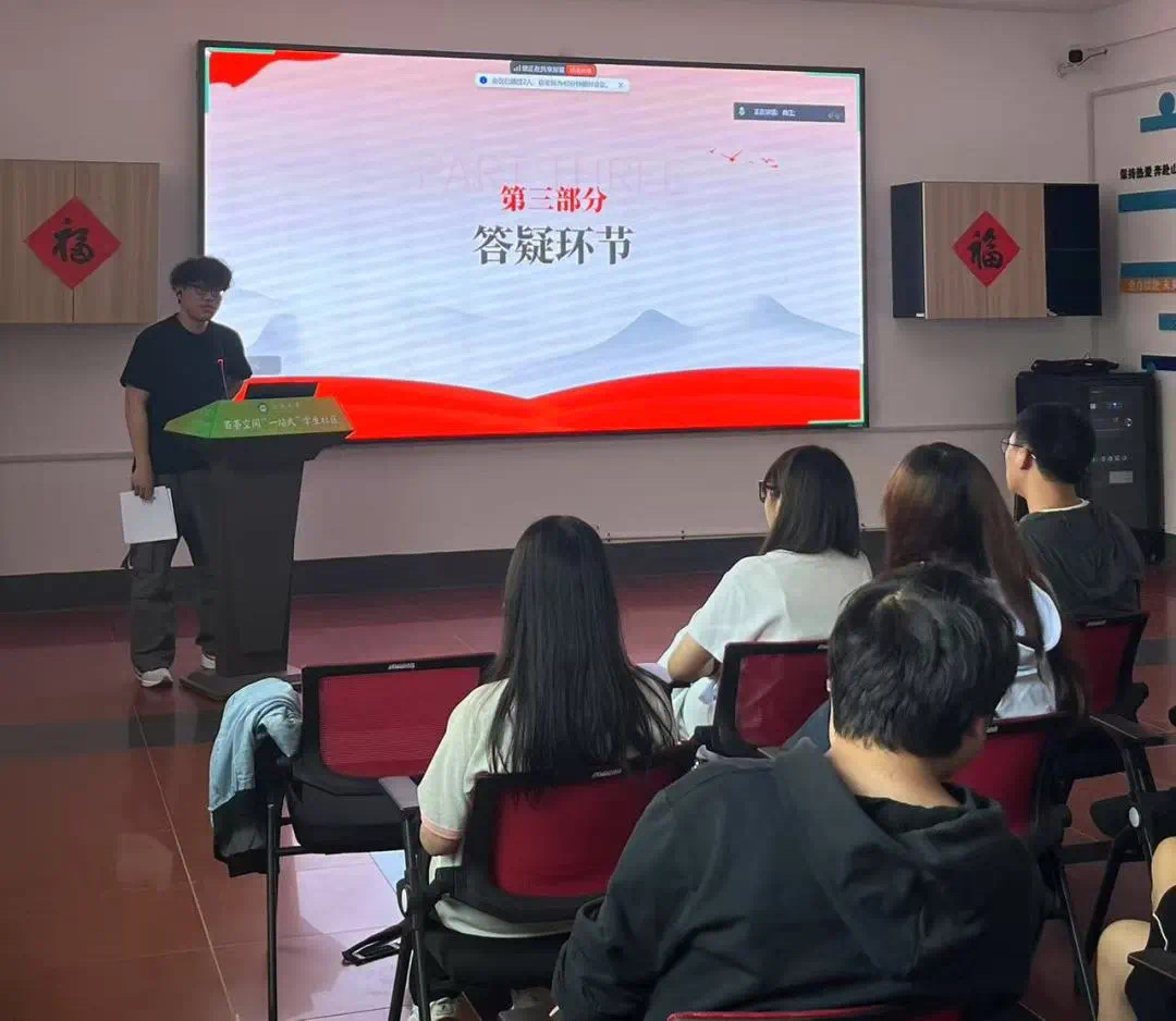 微信图片_20250609140555.jpg