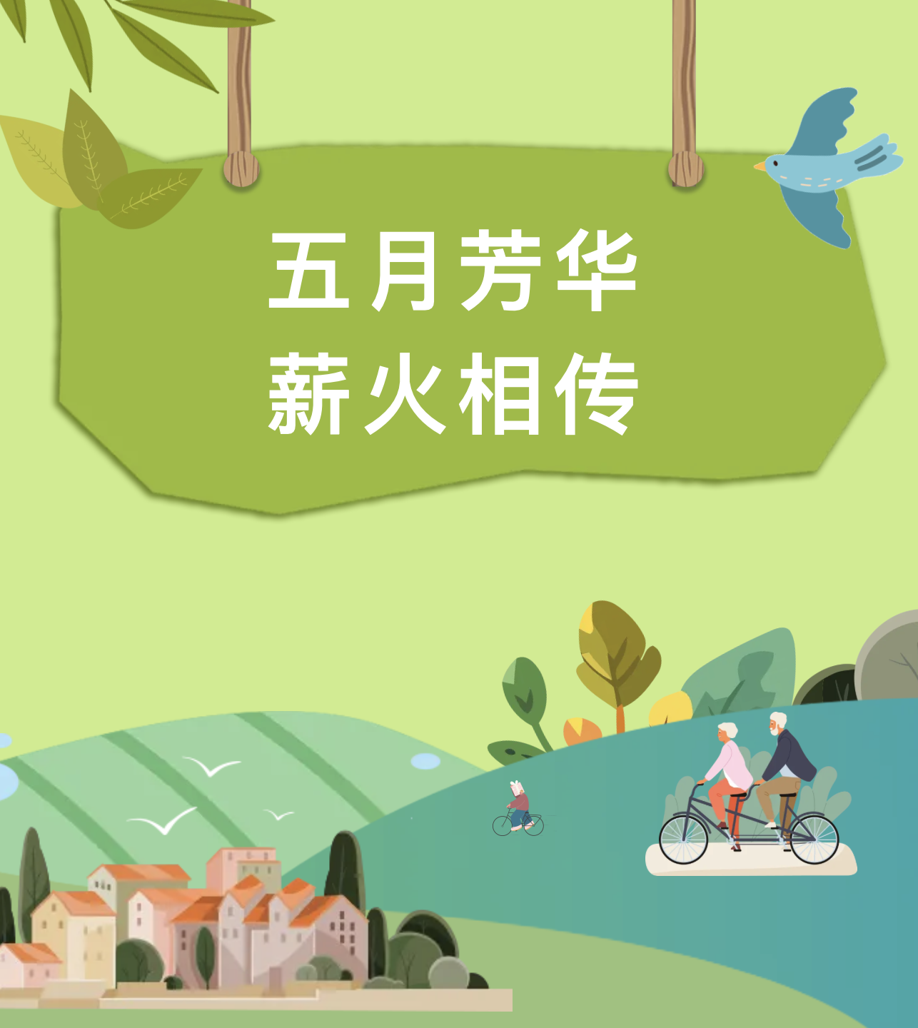 截屏2025-06-09 下午9.22.18.png 截屏2025-06-09 下午9.22.18.png