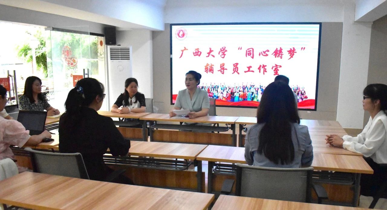 微信图片_20250609161857.jpg