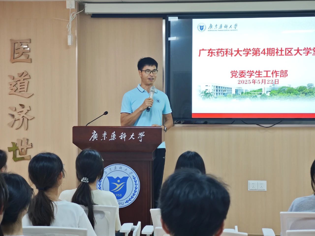 微信图片_20250609145046.jpg 微信图片_20250609145046.jpg