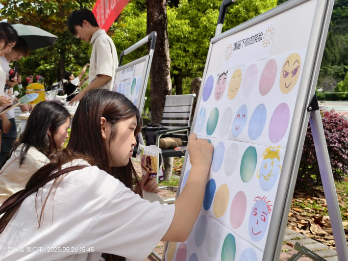 图片4.png 图片4.png