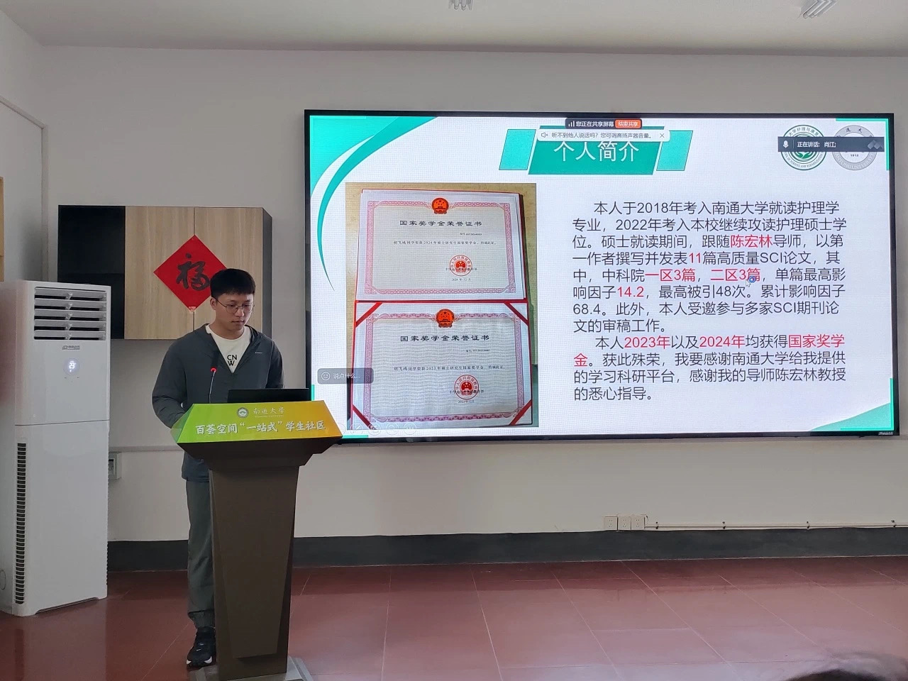 微信图片_202506091405541.jpg