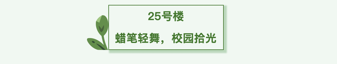 截屏2025-06-09 下午9.05.15.png 截屏2025-06-09 下午9.05.15.png