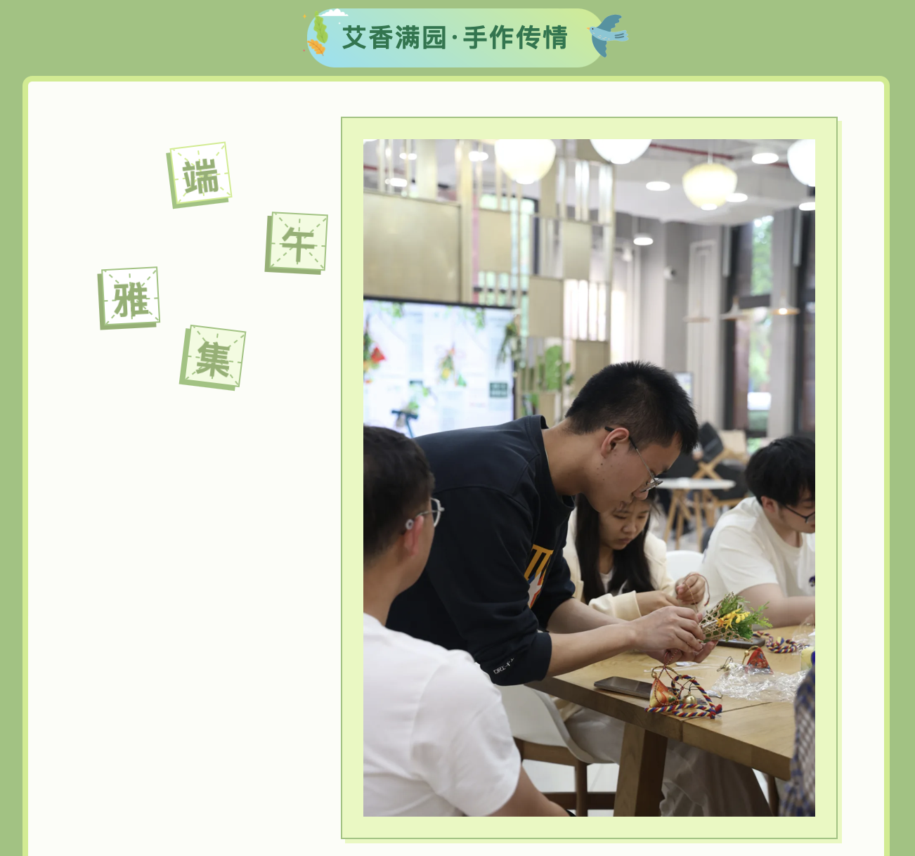 截屏2025-06-09 下午9.26.31.png 截屏2025-06-09 下午9.26.31.png