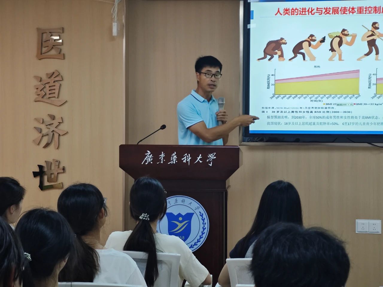 微信图片_20250609145153.jpg 微信图片_20250609145153.jpg