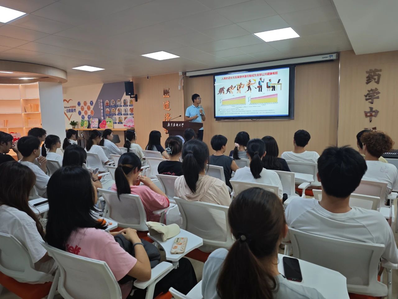 微信图片_20250609145428.jpg 微信图片_20250609145428.jpg