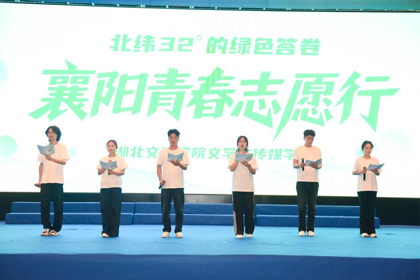 朗诵2.jpg 朗诵2.jpg