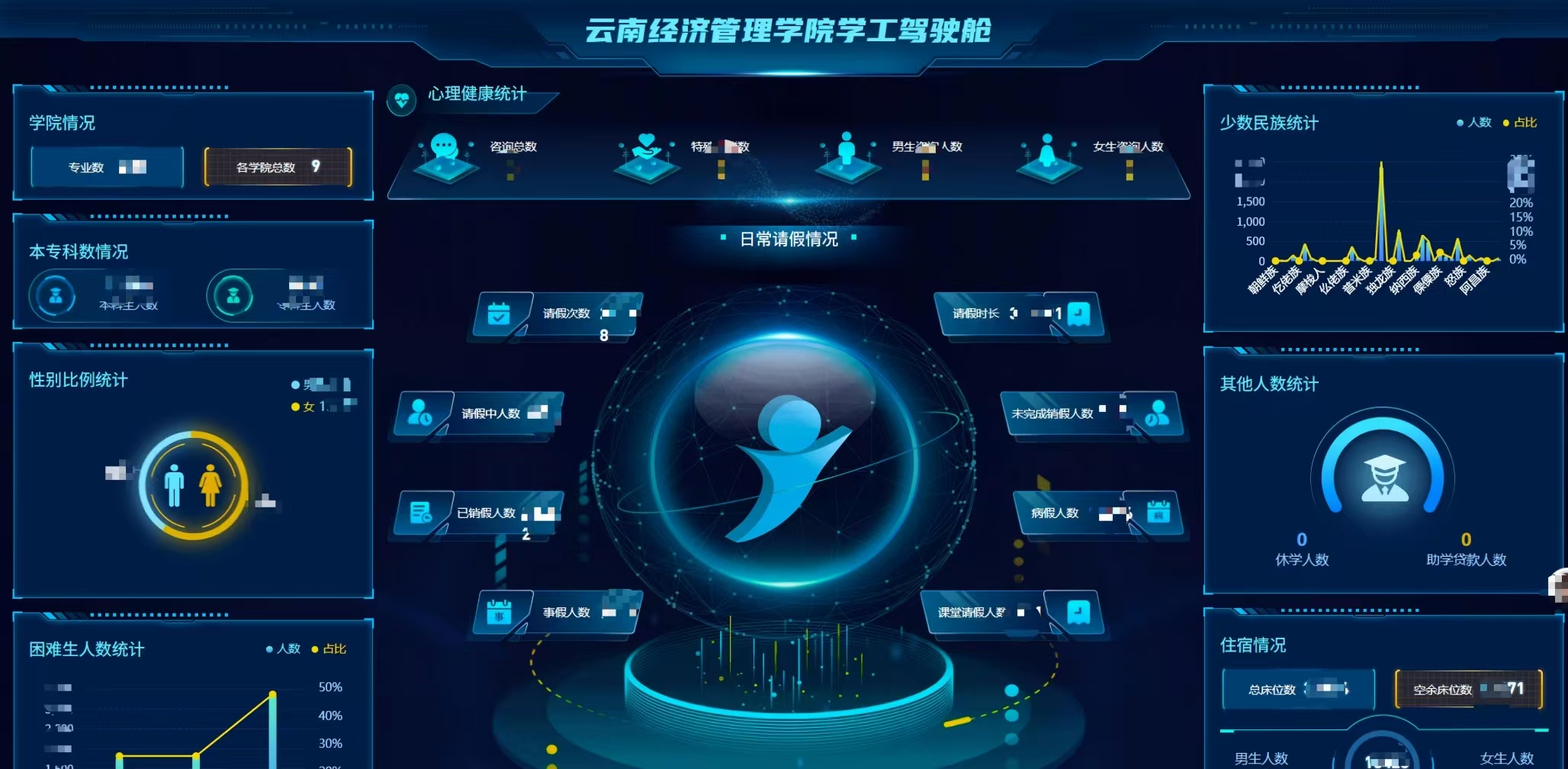 微信图片_2025-06-10_232936_246.jpg