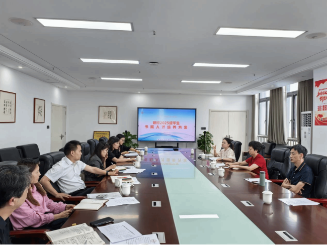 新建 DOCX 文档 (2)0.png