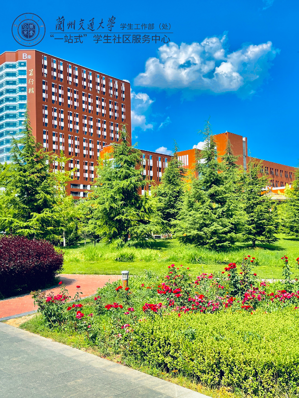 微信图片_20250610092026.png 微信图片_20250610092026.png