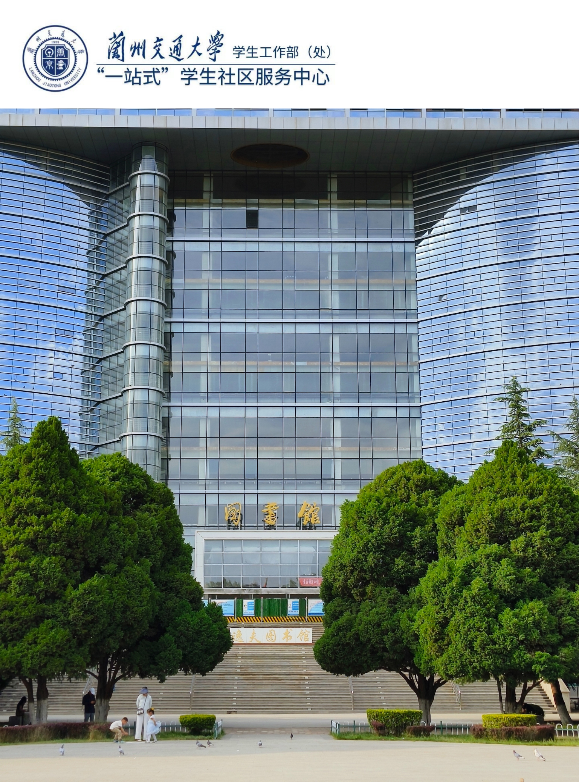 微信图片_20250610092019.png 微信图片_20250610092019.png