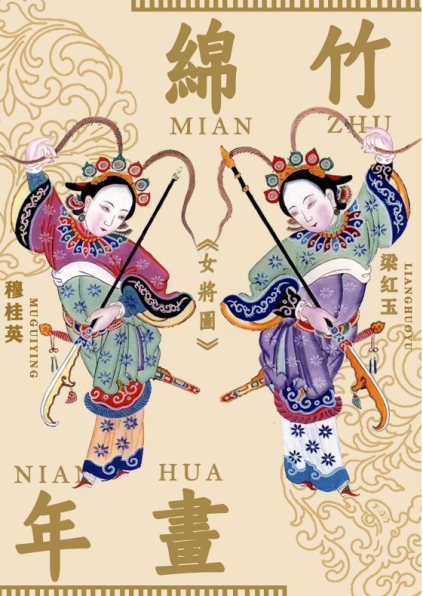 640 (9).png 640 (9).png