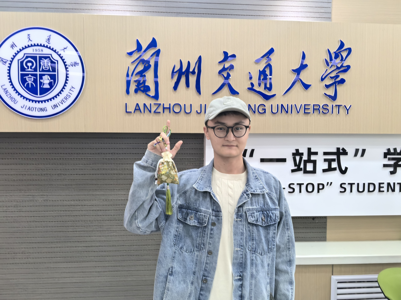 微信图片_20250610090826.png 微信图片_20250610090826.png