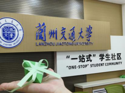 微信图片_20250610090718.png 微信图片_20250610090718.png