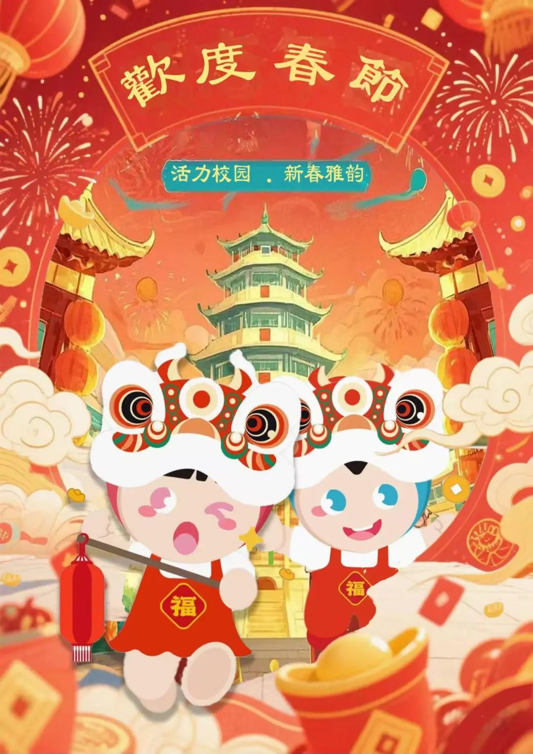 33a8f39c52c3ba7565c3036336c6ade.jpg 33a8f39c52c3ba7565c3036336c6ade.jpg