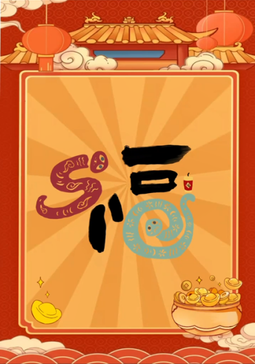 ea90ce62a19a38b5f3c7cebdd5c0861.png ea90ce62a19a38b5f3c7cebdd5c0861.png