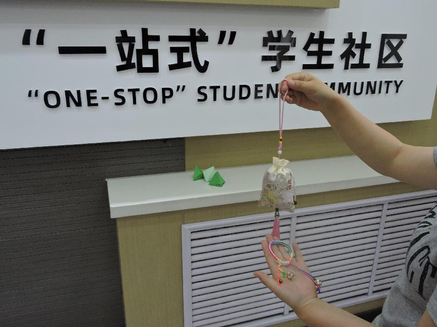 微信图片_20250610090837.png 微信图片_20250610090837.png