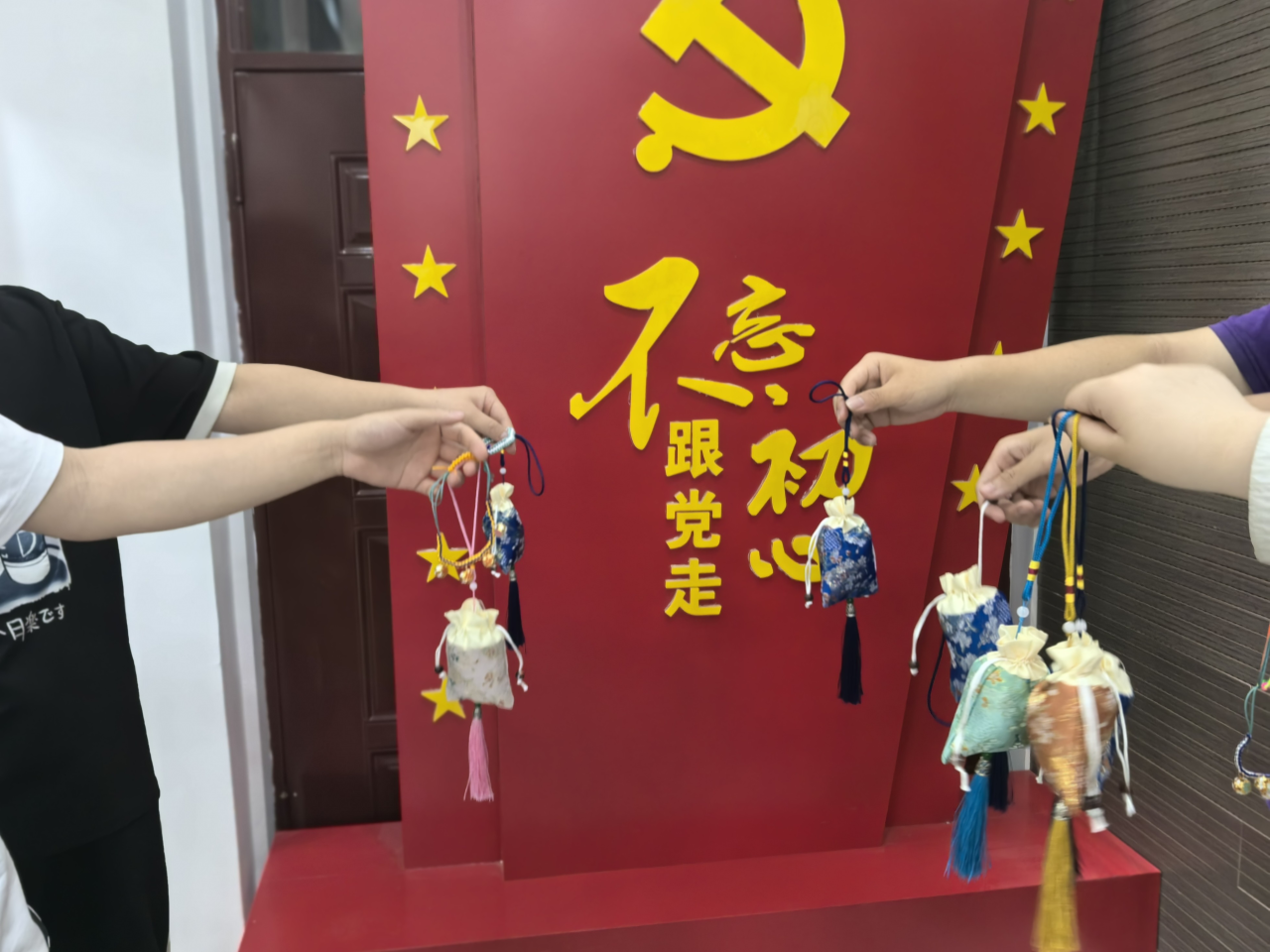 微信图片_20250610090829.png 微信图片_20250610090829.png