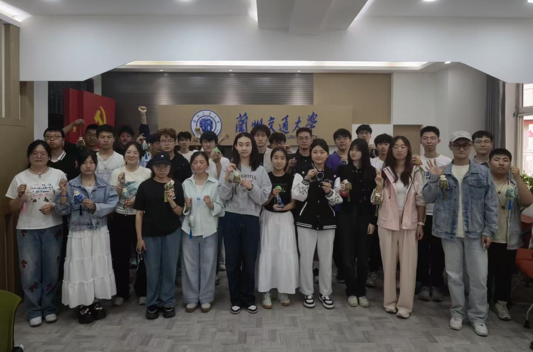 微信图片_20250610090842.png 微信图片_20250610090842.png