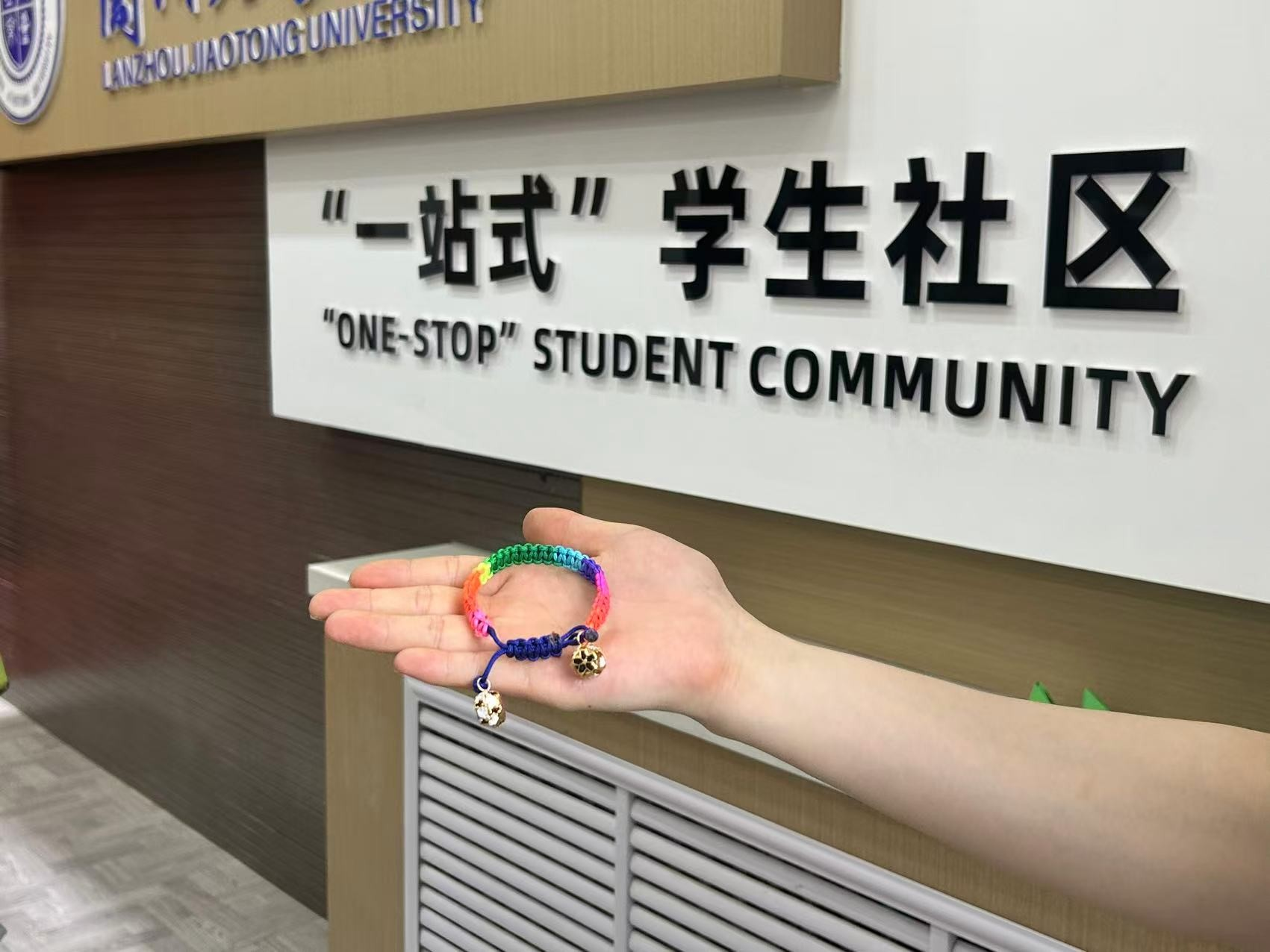 微信图片_20250610090810.png 微信图片_20250610090810.png