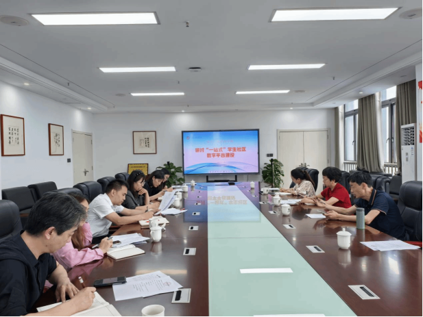 新建 DOCX 文档 (2)0.png 新建 DOCX 文档 (2)0.png