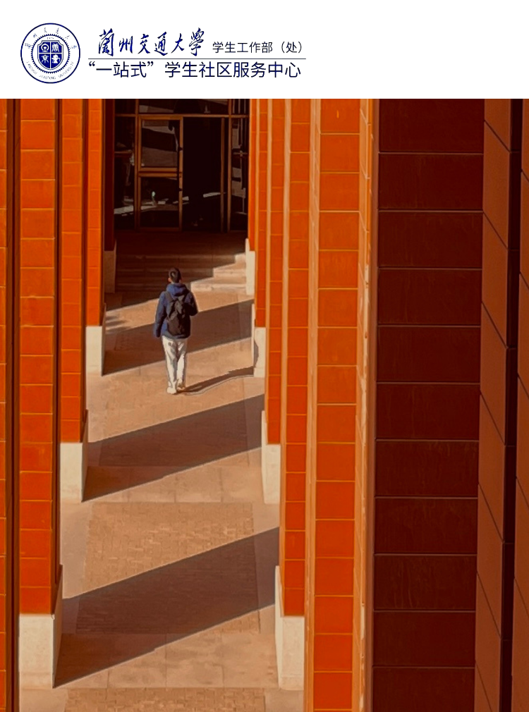 微信图片_20250610092036.png 微信图片_20250610092036.png