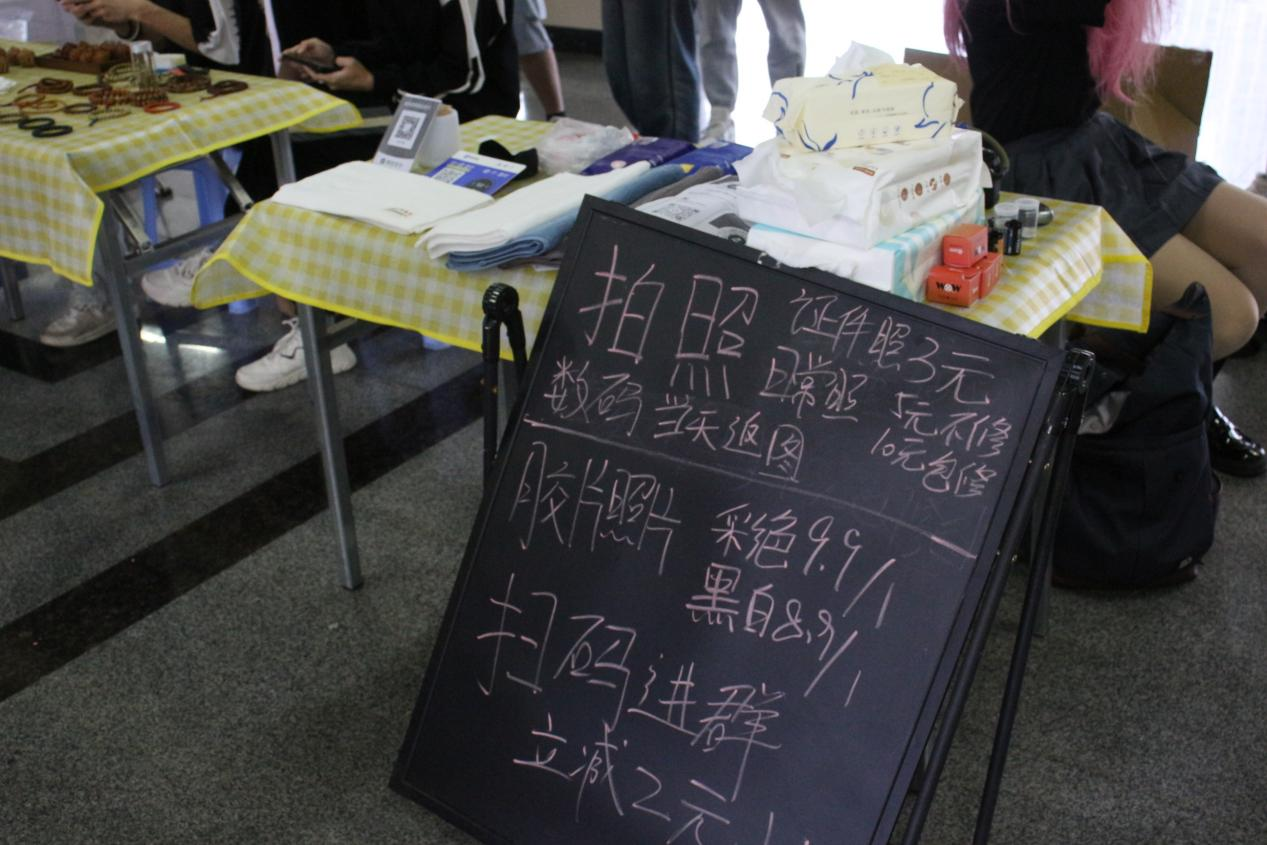 图片6.png