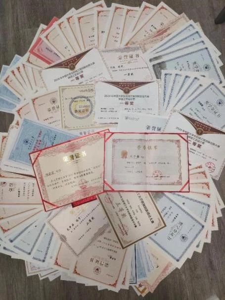 证书.jpg 证书.jpg