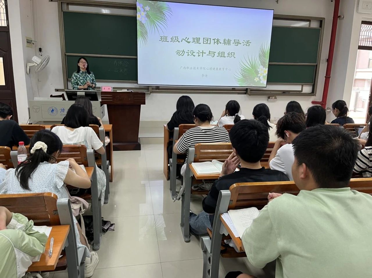 微信图片_20250611162701.jpg