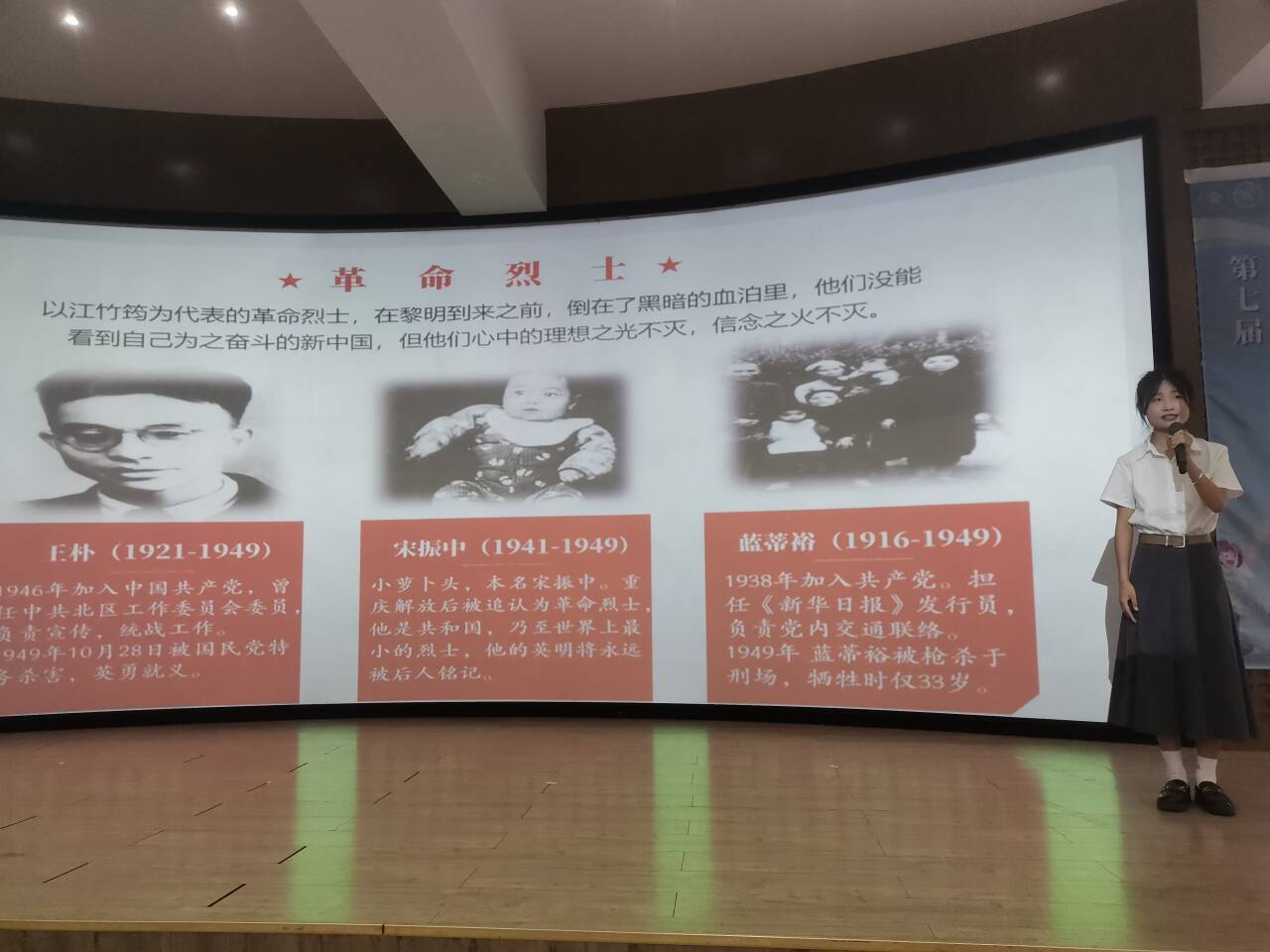 pFDu_1748312383757032497.jpg pFDu_1748312383757032497.jpg